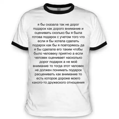 Смешнявочки