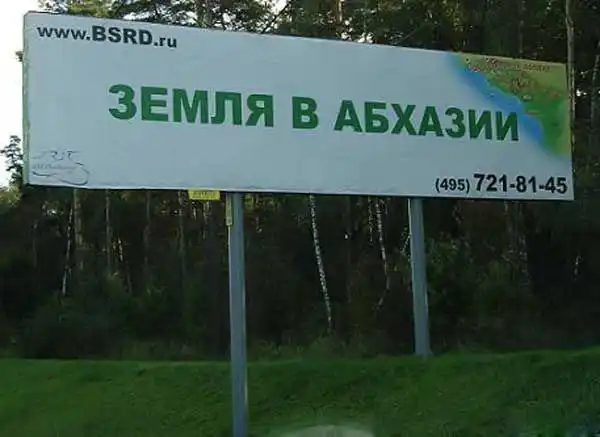 Очередная позитивная фотоподборка.