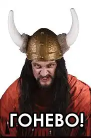 Популярные заблуждения