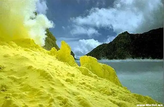 Озеро серной кислоты