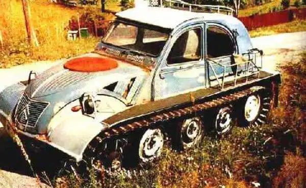 Корыта на дорогах