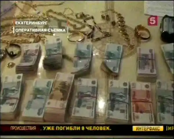 Как живут барыги