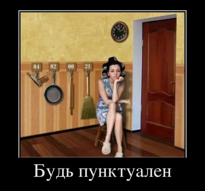 Картинки в черной рамке