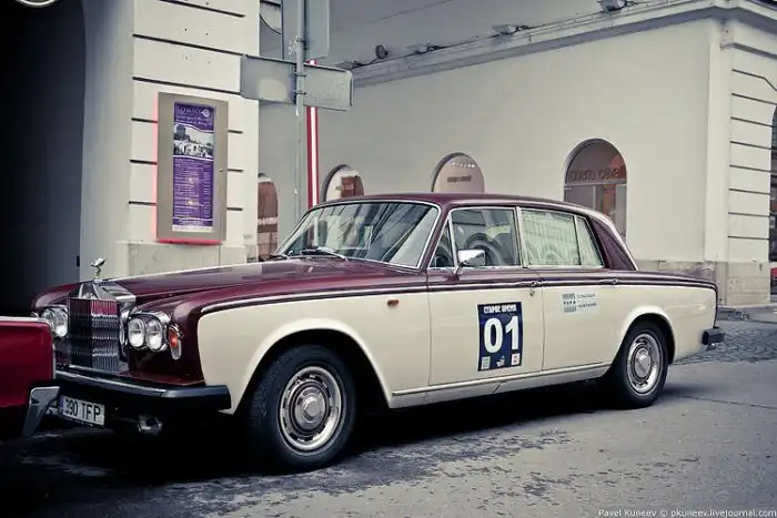 Закрытие сезона "Вокруг света за один день"