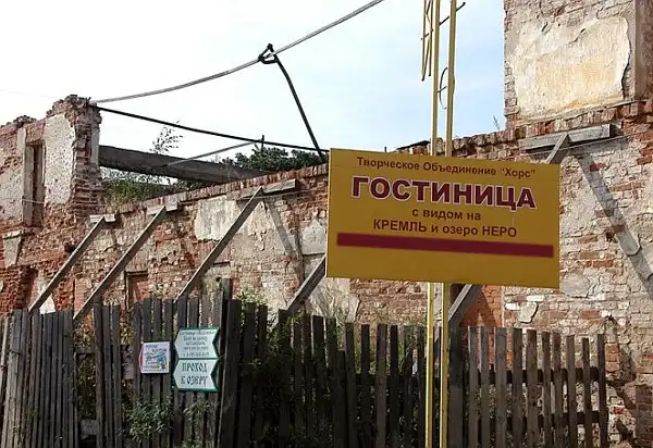 Маразмы в рекламе