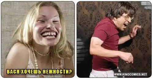 Смешные комикс-миксы. Часть 23