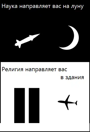 забавные рисунки