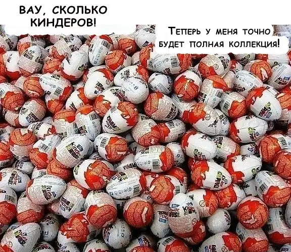 Фотокомиксы