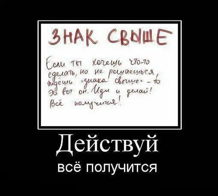 Картинки в черной рамке