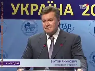 Закон.. Ну как же он называется…