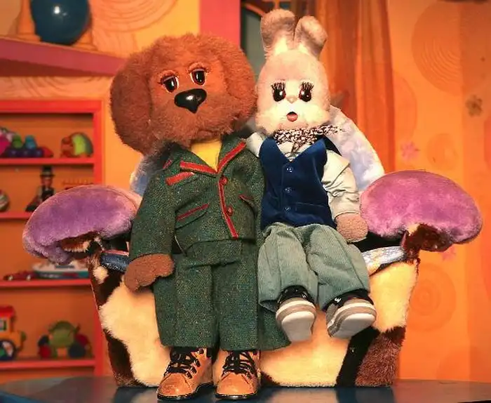 Передача Спокойной ночи малыши