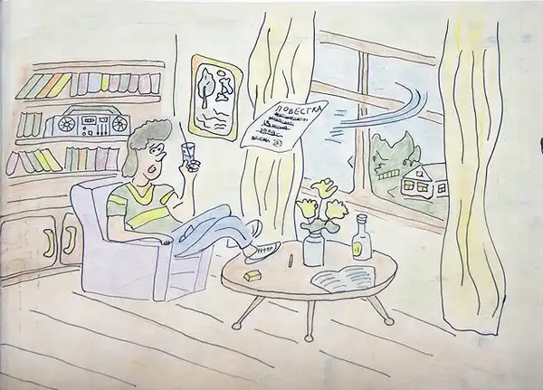 Дембельский альбом сержанта ВДВ