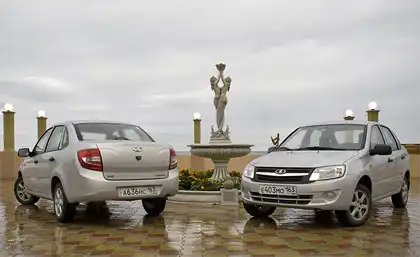 НОВЫЙ  НАРОДНЫЙ