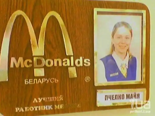 Подборка приколов хих