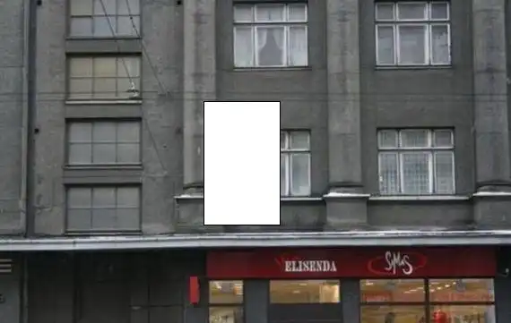 Что она там делает???