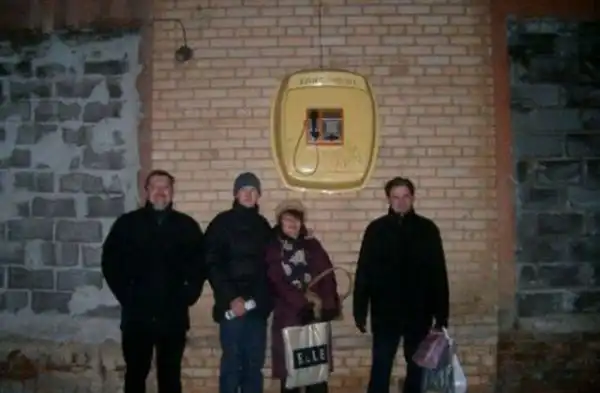 Трудовые будни работников ЖКХ