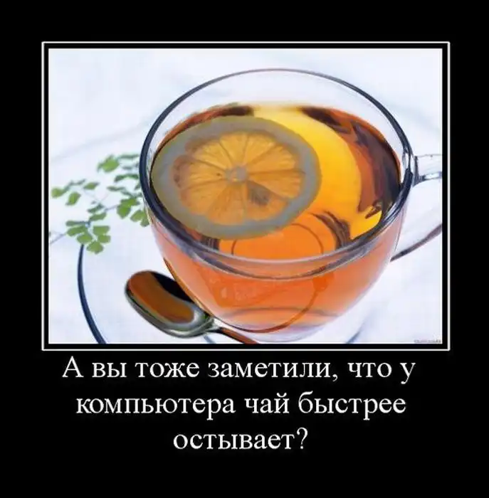 Картинки в черной рамке