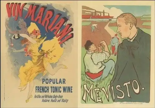 «Вино Мариании» (фр. Vin Mariani)