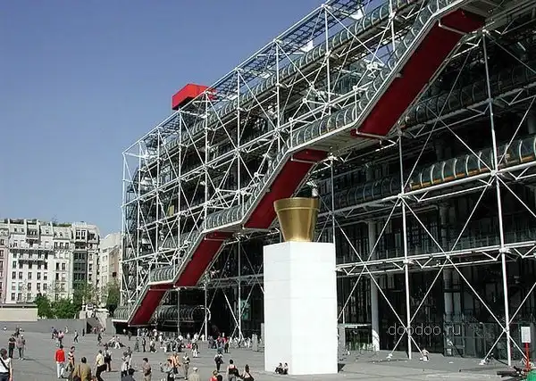 Сохранение есть жизнь.