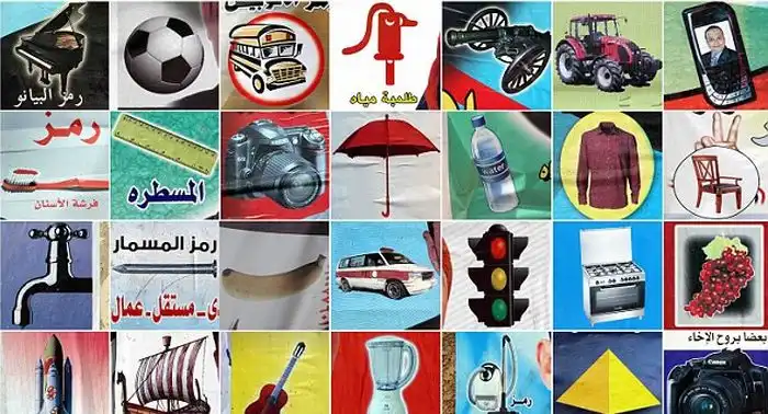 Выборы в Египте