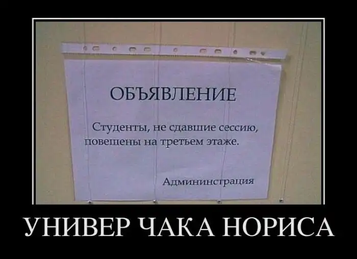 Картинки в черной рамке