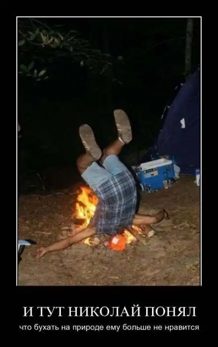 Картинки в черной рамке