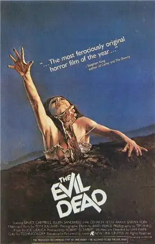 Специально к 30-летию сериала «Зловещие мертвецы»