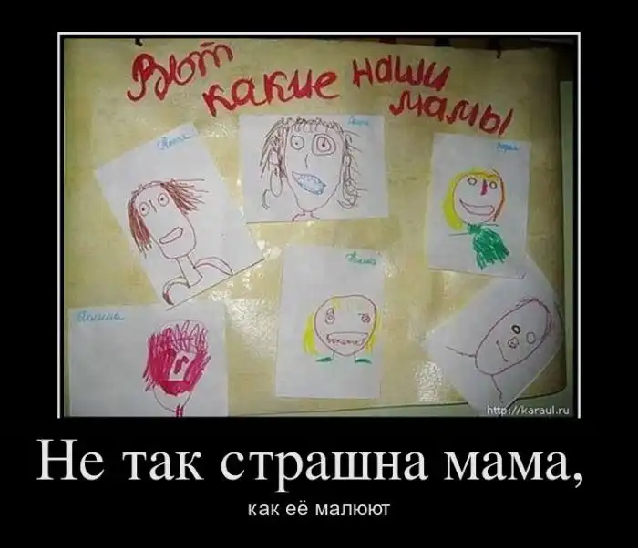 Картинки в черной рамке