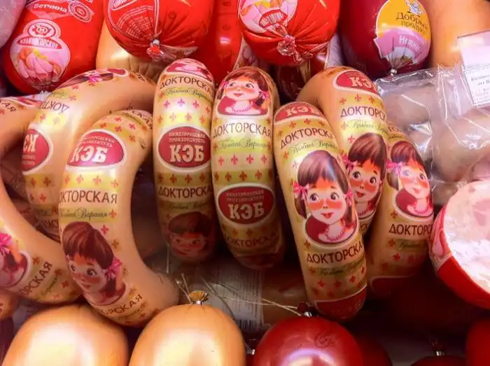 Прикольные картинки абавсём:D (07.11.11)