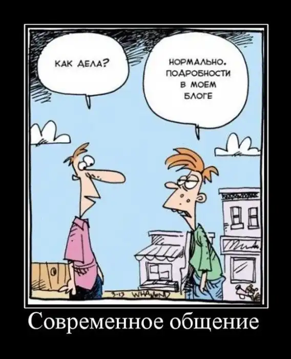 Картинки в черной рамке