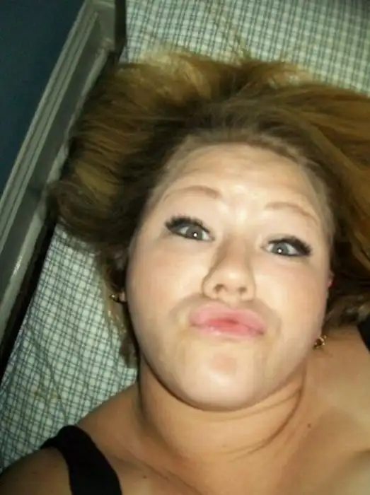 Хватит корчить рожи! Часть 4