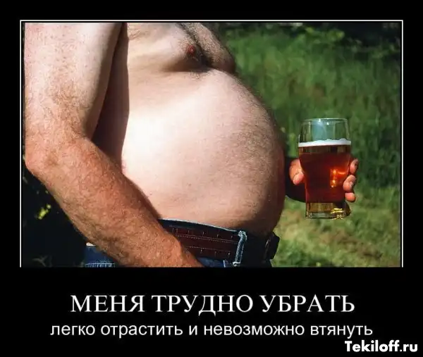 Демотиваторы, комиксы. Большая подборка