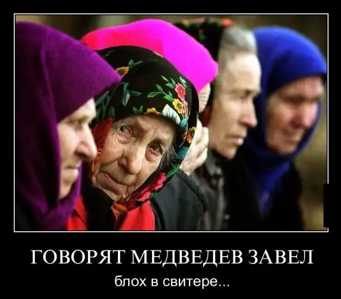 Картинки в черной рамке