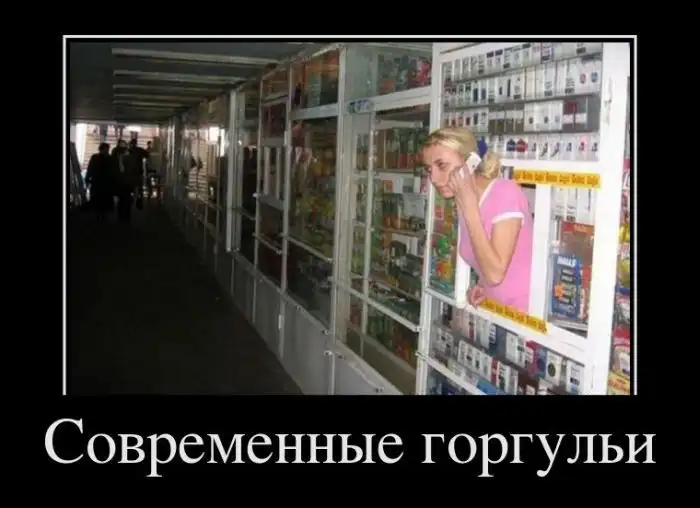 Картинки в черной рамке