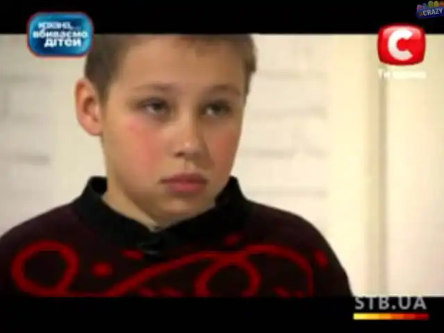 Дорогая, мы убиваем детей, Часть 2