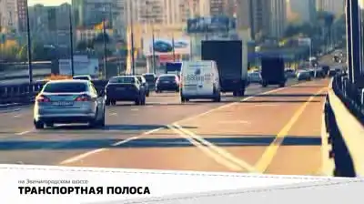 Стеклянный болт 2011