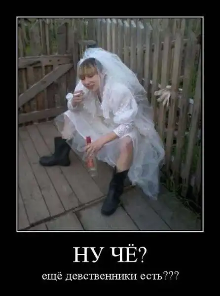 Много демок.