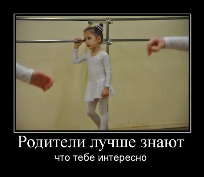 Картинки в черной рамке