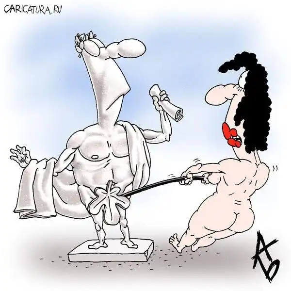 Смешные карикатуры