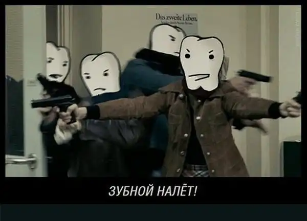 Когда фотошоперам делать нечего