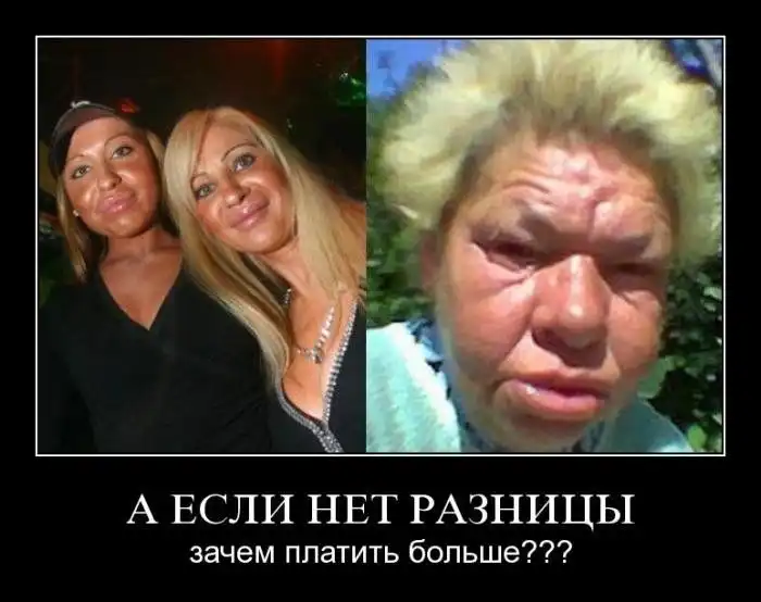 Картинки в черной рамке