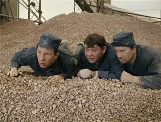 40 лет назад вышли "Джентльмены удачи"