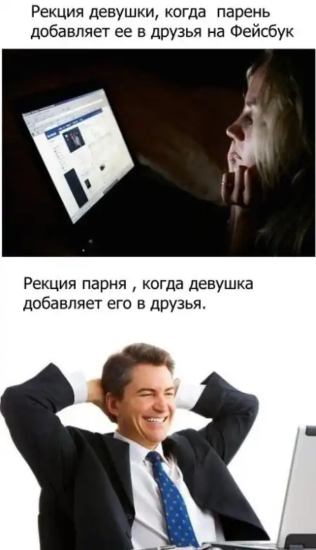 Прикольные картинки абавсём:D (19.12.11)