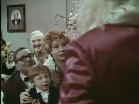 жертва гостепреимства