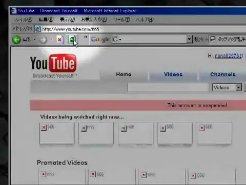 YouTube.com Пользователь 666
