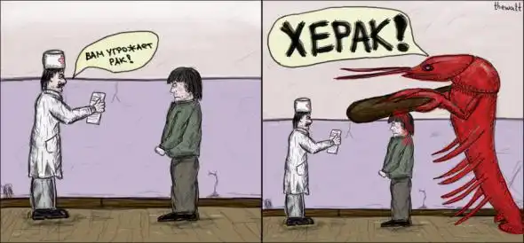 Креативы thewatt (part 2)