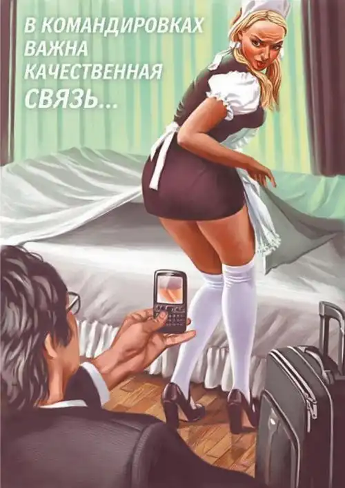 Маразмы в рекламе