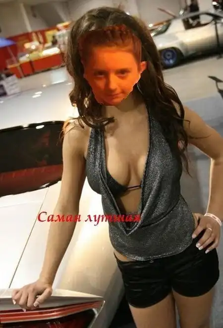 Прикольные картинки абавсём:D (27.12.11)