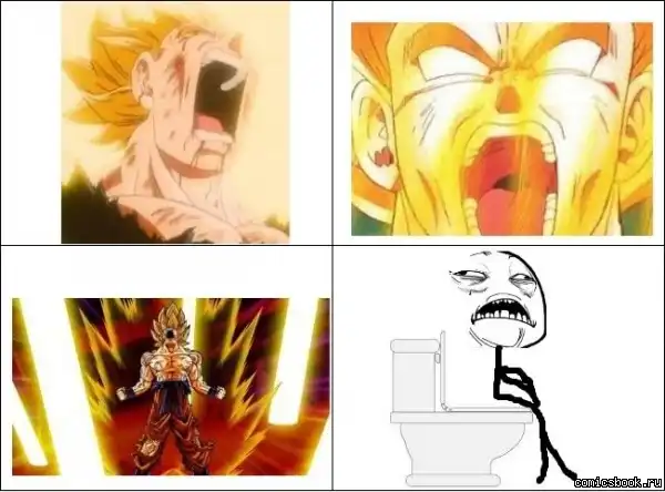 Комиксы FFFUUU(68 шт)