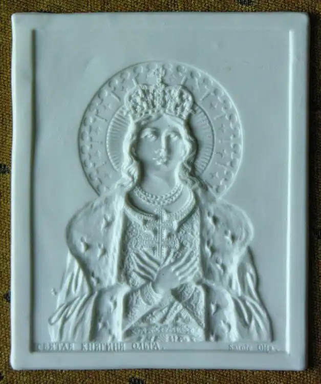 Фарфоровая загадка